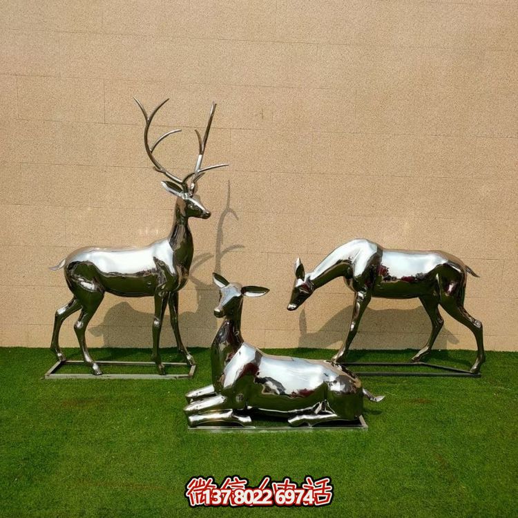 精致不銹鋼戶外雕塑，梅花鹿增添公園草坪魅力