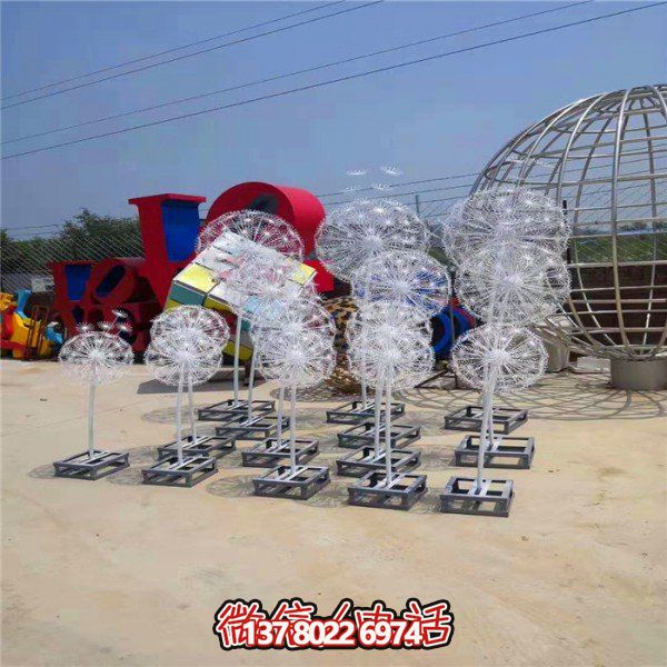 不銹鋼蒲公英雕塑，點(diǎn)綴精彩的戶外廣場