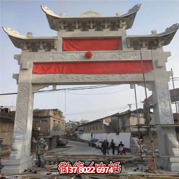 精美青石石雕牌樓，見證傳統(tǒng)村莊歷史文化