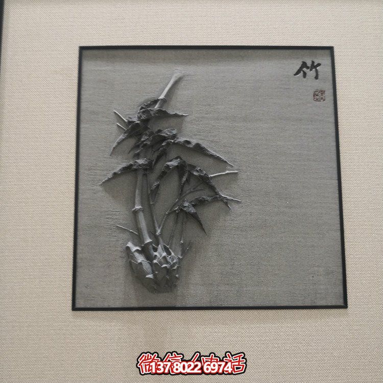 創(chuàng)意浮雕壁畫——為室內空間增添獨特風格