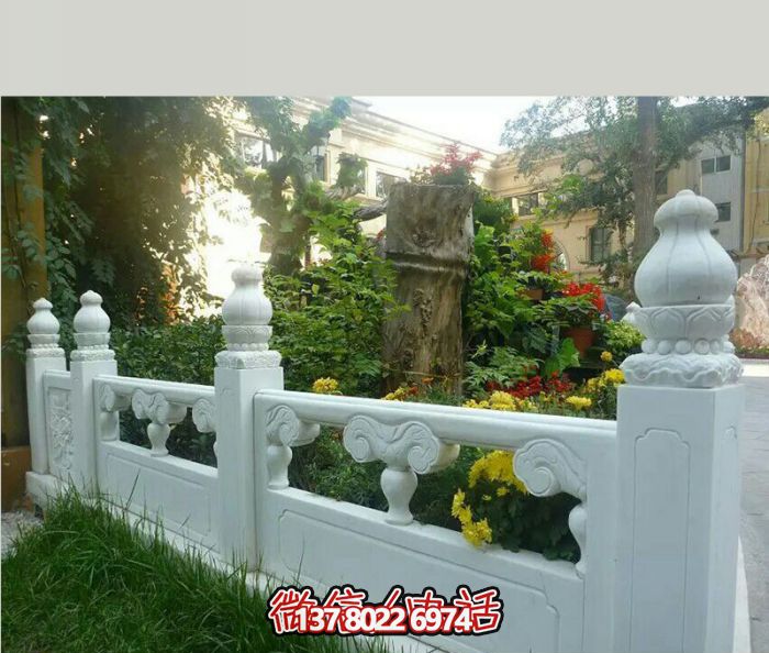 漢白玉圍欄裝飾擺件，為醫(yī)院花池增添浪漫風情