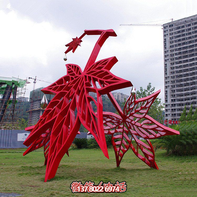 紅色不銹鋼楓葉景觀雕塑，精美絕倫