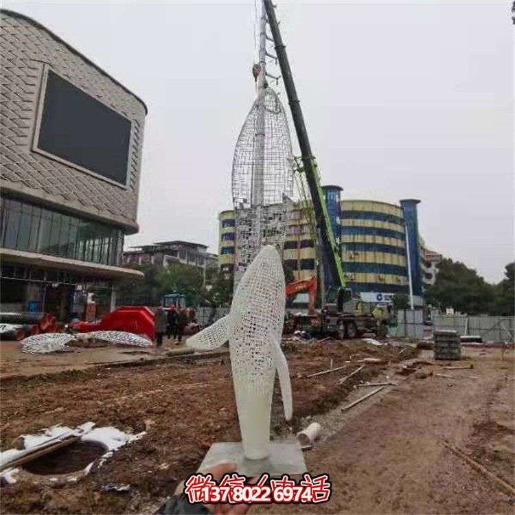 不銹鋼創(chuàng)意鏤空鯨魚(yú)雕塑，點(diǎn)綴園林景觀