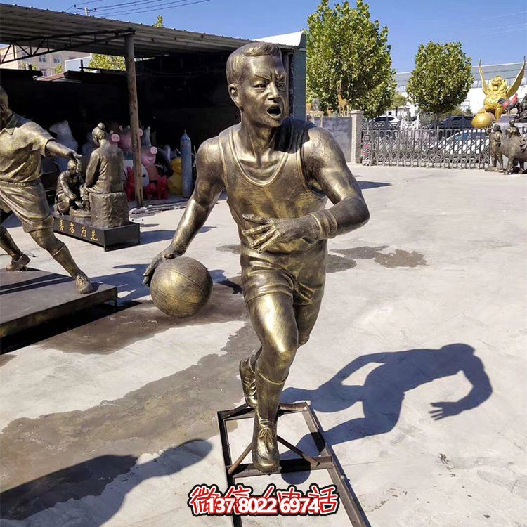 校園遠(yuǎn)足籃球人物銅雕塑