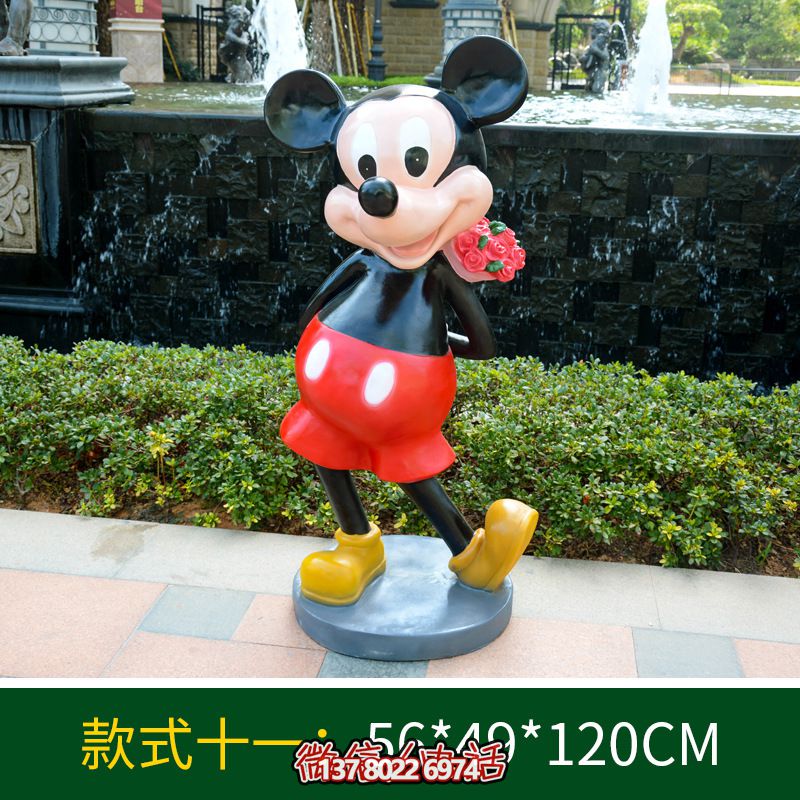 俏皮可愛的玻璃鋼米老鼠雕塑，為你的小區(qū)添彩