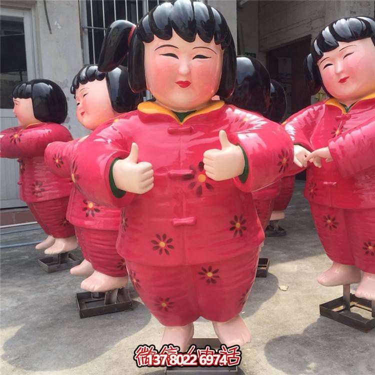 動(dòng)物主題公園景觀擺件