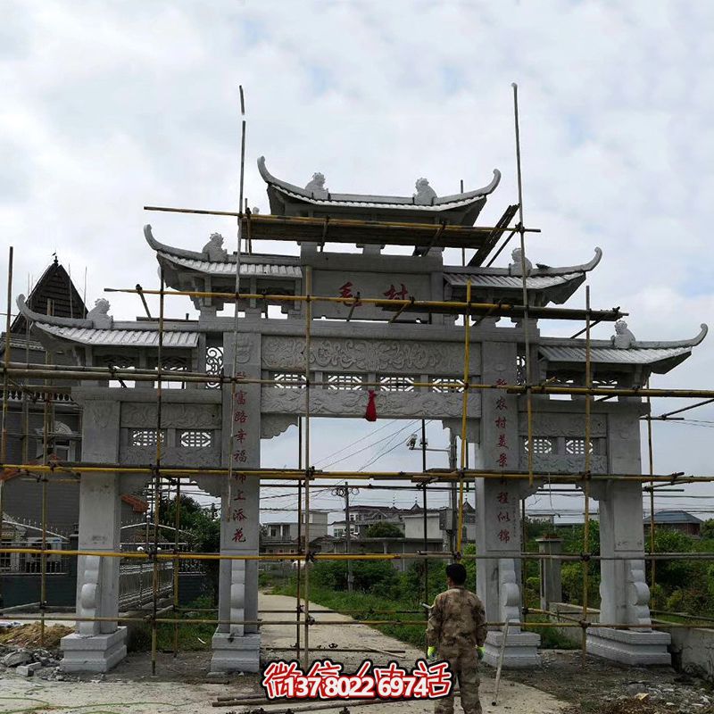 特色青石牌坊，標(biāo)志性裝飾擺件