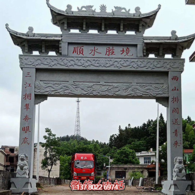 手工雕刻大理石單門牌坊，精美戶外園林景觀雕塑