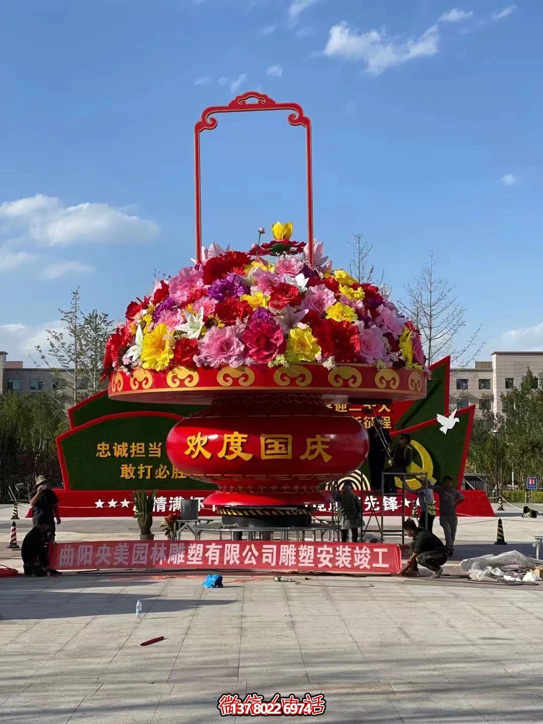 歡度國慶，高大上的大型玻璃鋼花籃
