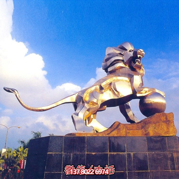 精美大型不銹鋼獅子雕像，為您的廣場增添亮點(diǎn)