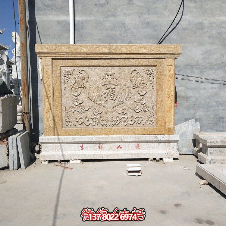 仿古大理石浮雕福字壁畫，點綴家居庭院