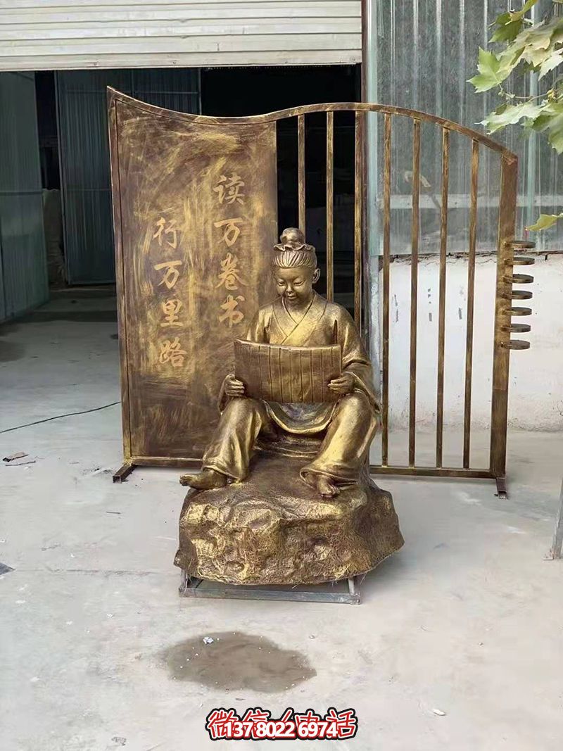 不銹鋼古代讀書(shū)雕塑融合古代文化與現(xiàn)代藝術(shù)的傳統(tǒng)裝飾品