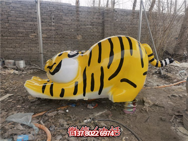 玻璃鋼小老虎雕塑，裝點精美的園林景觀