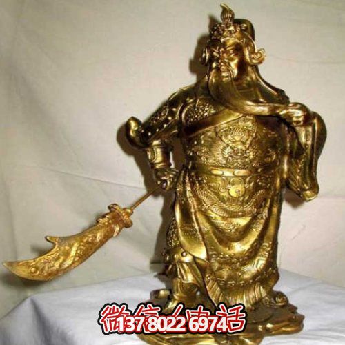 黃銅色關(guān)羽塑像，鑄銅歷史名人關(guān)于長雕塑