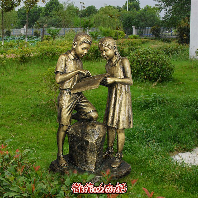 探討，鑄銅男女小學(xué)生雕塑