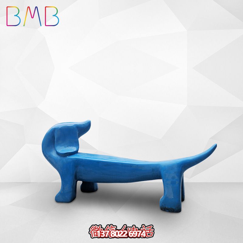 卡通動(dòng)物玻璃鋼雕塑長(zhǎng)條狗凳回頭狗擺件商場(chǎng)酒店裝飾