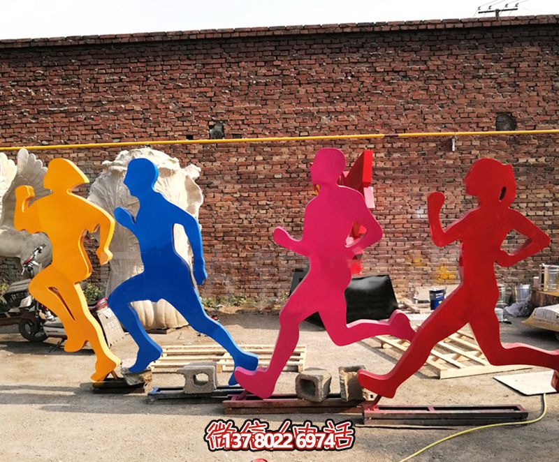 不銹鋼景觀剪影抽象剪影人物運(yùn)動雕塑校園廣場體育景觀街道擺件_842