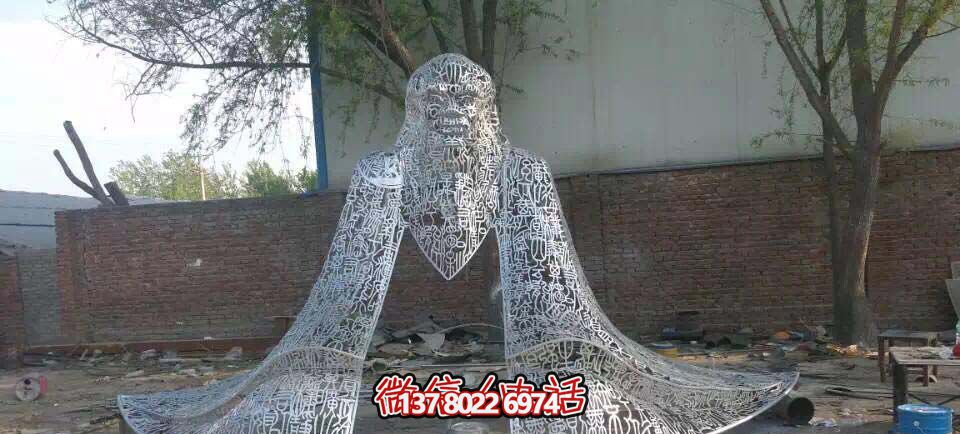 廣場創(chuàng)意不銹鋼鏤空哲學(xué)家道家創(chuàng)始老子雕塑