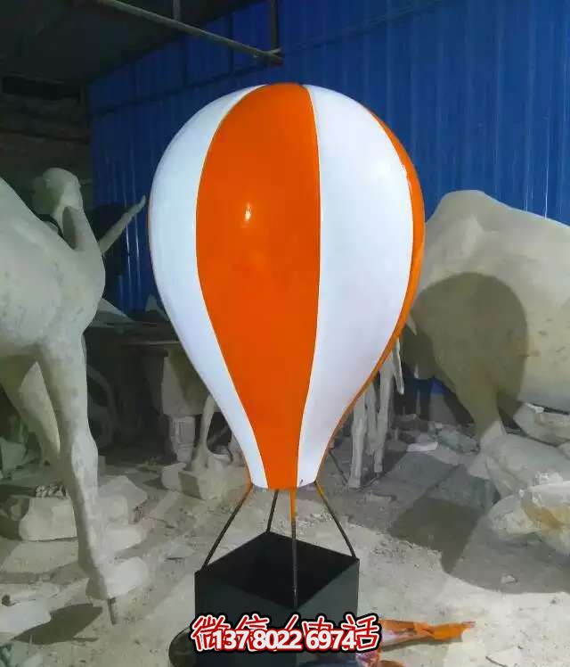 商場(chǎng)公園彩繪玻璃鋼創(chuàng)意仿真熱氣球雕塑