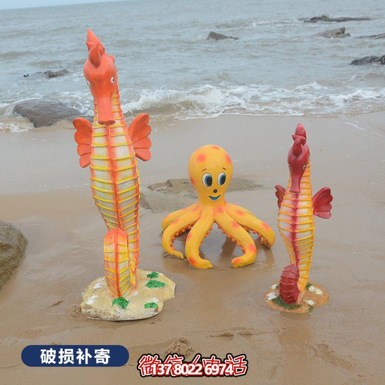 玻璃鋼卡通海洋館海馬章魚動(dòng)物小品擺件