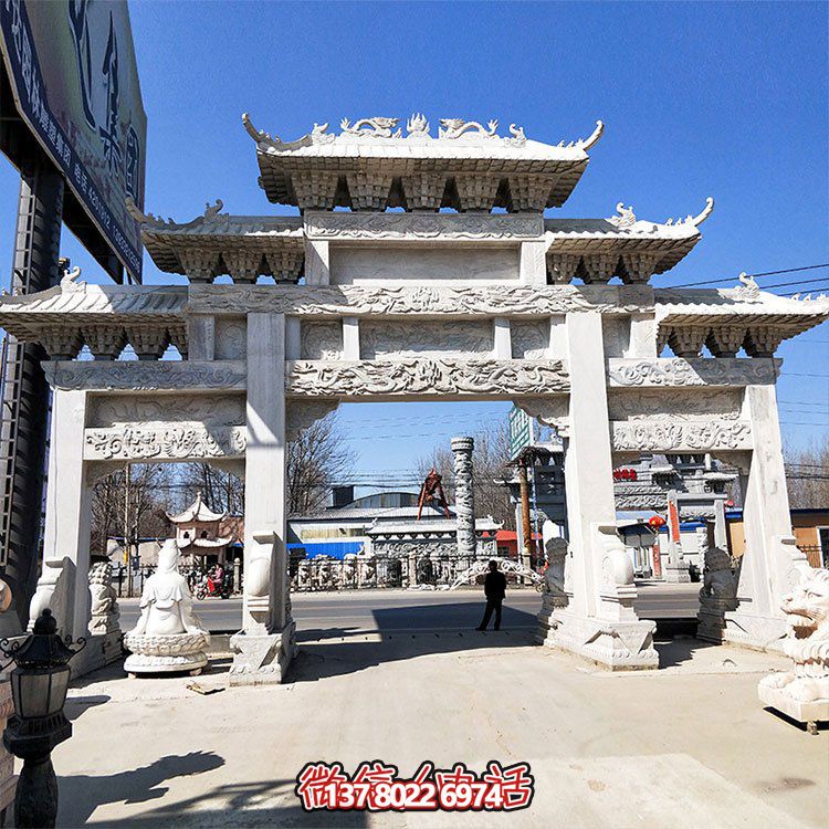 石雕牌坊，大型三間四柱漢白玉石雕牌樓