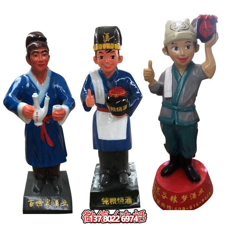 玻璃鋼彩繪景區(qū)酒店創(chuàng)意店小二擺件