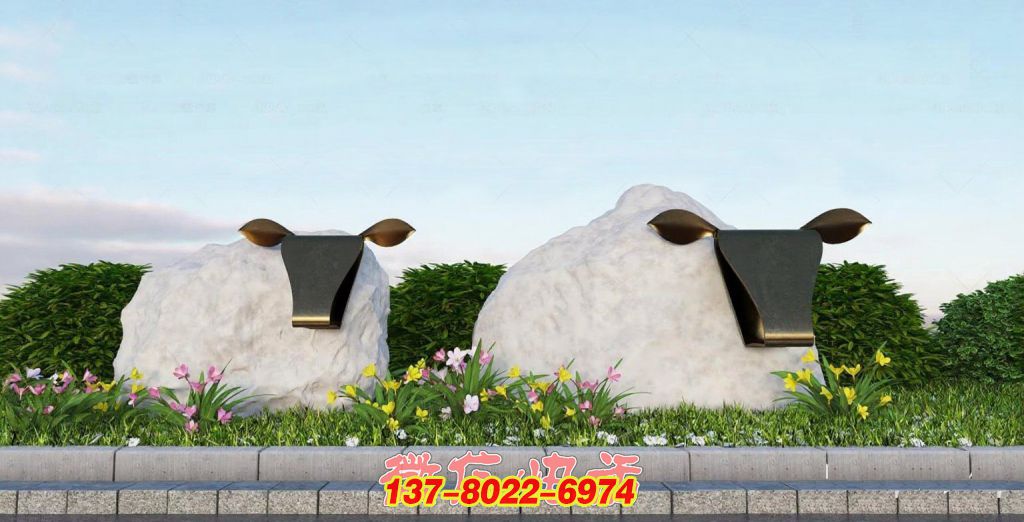 石間萌趣：戶外石雕里的 “隱?！?景觀