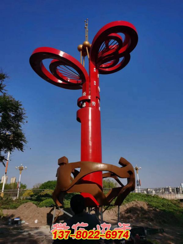 微信圖片_20240801105302