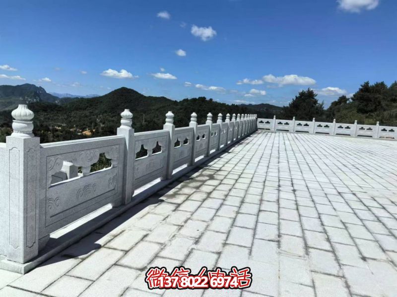 石板、石欄桿護(hù)欄